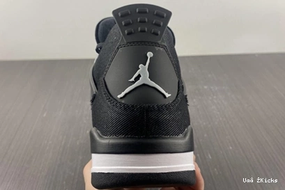 “Olive 4 Air DH7138-006 Flexible Canvas” Jordan Retro 489 0907